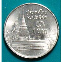 Таиланд, 1 бат 1997