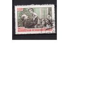 СССР-1960, (Заг.2325), гаш. , 90-год. Ленина