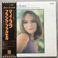 FRANC POURCEL  - MY LOVE (Оригинал Japan 1973)