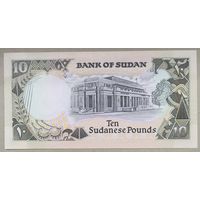10 фунтов 1991 года - Судан - UNC