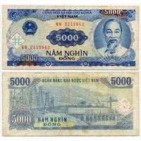 Вьетнам. 5000 донгов (образца 1991 года, P108)