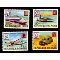 1979 Нигер транспорт ж/д авто самолет марка на марке