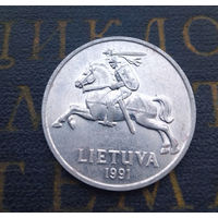 5 центов 1991 Литва #11