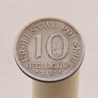 Польша 10 фенигов 1917