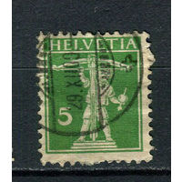 Швейцария - 1908/1940 - Сын Вильгельма Телля с арбалетом 5с - [Mi.113i] - 1 марка. Гашеная.  (Лот 105CB)