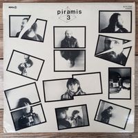 Piramis - Piramis 3 - Pepita, Венгрия - 1979 г.