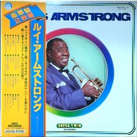 Louis Armstrong - The Best Of (2LP) / Japan