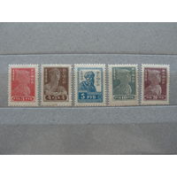 Продажа коллекции с 1 рубля! Чистые* почтовые марки РСФСР.