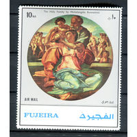 Фуджейра - 1972г. - Картина Микеланджело, "Святое семейство" - полная серия, MNH [Mi 1530 А] - 1 марка