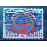 Куба 1980 Интеркосмос