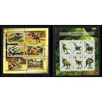 Серия блоков динозавры фауна MNH