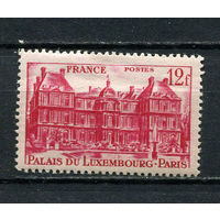 Франция - 1948 - Люксембургский дворец. Туризм 12Fr - [Mi.821] - 1 марка. MH.  (Лот 93DM)