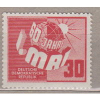 Празднование 60-й годовщины 1 мая  ГДР 1950 год лот 14 (8) ПОЛНАЯ СЕРИЯ ЧИСТАЯ менее 10 % от каталога по курсу 3 р