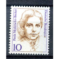Германия (ФРГ) - 1988г. - Известные женщины в немецкой истории - полная серия, MNH [Mi 1359] - 1 марка