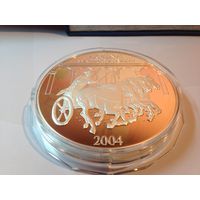 Олимпийские игры 2004 года. Афины 1000 рублей серебро.