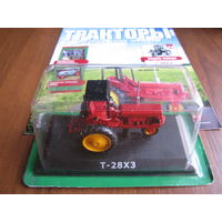 Модель трактора 1-43 17