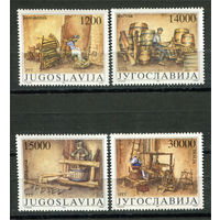 Югославия - 1989г. - Музейные экспонаты, старинное ремесленное оборудование - полная серия, MNH [Mi 2380-2383] - 4 марки