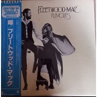 Fleetwood Mac – Rumours / Japan