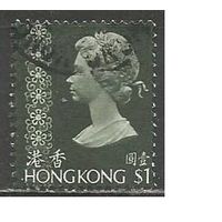 Гонконг. Королева Елизавета II. 1973г. Mi#276.