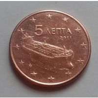 5 евроцентов, Греция 2011 г.