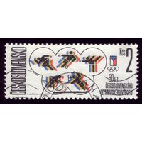 1 марка 1986 год Чехословакия 2861