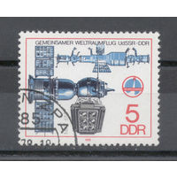 ГДР.1978.Космический полёт СССР-ГДР (1 марка)