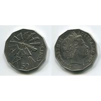 Австралия. 50 центов (2002, XF)