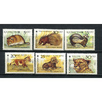 Казахстан - 1993 - Фауна - [Mi. 31-36] - полная серия - 6 марок. MNH.  (Лот 121BN)