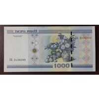 1000 рублей 2000 года, серия КА - UNC
