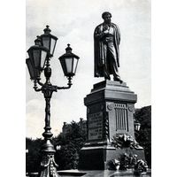Открытка, почтовая карточка   1963  Москва. памятник Пушкину  3р