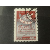 СССР 1960 федерация женщин