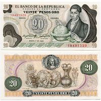 Колумбия. 20 песо оро (образца 1983 года, P409d, UNC)