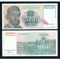 Югославия 1000 динаров 1994 год. UNC