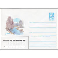 Художественный маркированный конверт СССР N 84-408 (21.09.1984) 8 Марта
