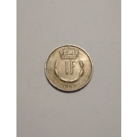 Люксембург / 1 франк / 1968 год