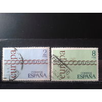 Испания 1971 Европа Полная серия
