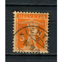 Швейцария - 1921/1934 - Сын Вильгельма Телля с арбалетом 5С - [Mi.162x] - 1 марка. Гашеная.  (Лот 73EC)-T5P6