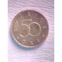 Швеция 50 эре 2003 г.