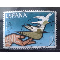 Испания 1976 Ассоциация инвалидов