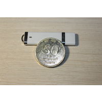 Настольная медаль "50 лет Советской власти", ЧТЗ, диаметр 40 мм., алюминий.
