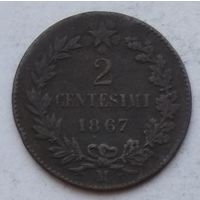 Италия 2 чентезимо 1867 г.