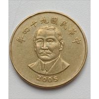 Тайвань. 50 долларов 2005 года.