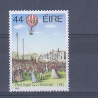 [1021] Ирландия 1985. Авиация.Воздушный шар.Первый полет ирландца. MNH