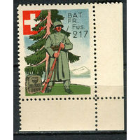 Швейцария - Солдатские марки - 1939 - Солдат на фоне леса - 217-ый стрелковый батальон - 1 марка. MNH.  (Лот 95EL)-T2P19