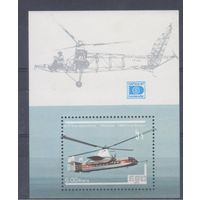 [1094] Кампучия (Камбоджа) 1987.Авиация.Вертолеты. БЛОК.