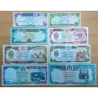 Супернабор банкнот Афганистана - 8 шт - 10,20,50,100,500,1000,5000,10000 афгани - UNC