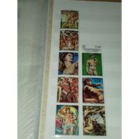 Парагвай 1975 Живопись. 500 лет  Микеланджело. Полная серия 8 чистых марок
