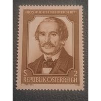 Австрия 1971. August Neilreich 1803-1871