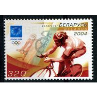 Беларусь 2004 #572. Велагонкi (320 руб)