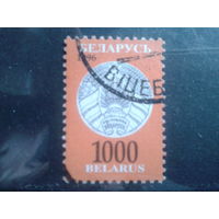 1996 Стандарт, герб 1000